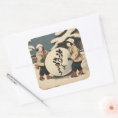 Japanse Nieuwjaars Wensen  Vierkante Sticker (Envelop)