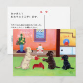 Japanse Nieuwjaarsdag Labradors Feestdagenkaart (Voorkant / Achterkant)