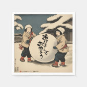 Japanse nieuwjaarswensen servet (Voorkant)