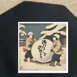 Japanse nieuwjaarswensen servet