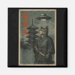 Japanse Ninja Kat Ufo Tempel Ukiyo-e Kunst Mannen  Magneet