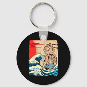 Japanse Ninja kunst en Japanse karate Sleutelhanger