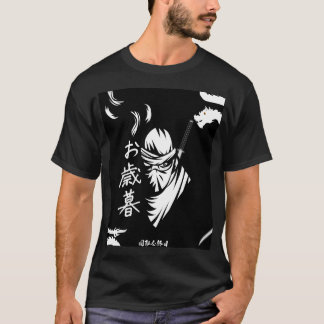 Japanse Ninja T-shirt met Kanji
