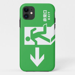 Japanse nooduitgang Case-Mate iPhone case