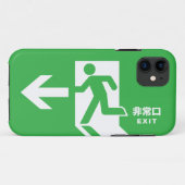 Japanse nooduitgang Case-Mate iPhone case (Achterkant (horizontaal))