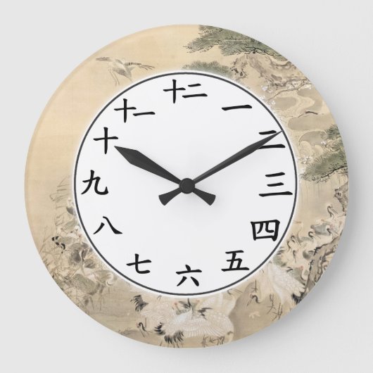 Japanse Numeriek Kanji Number Clock Crane Birds Grote Klok (Voorkant)