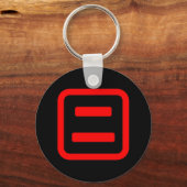 Japanse Nummer Twee 二 【Ni】 Kanji Sleutelhanger (Voorkant)