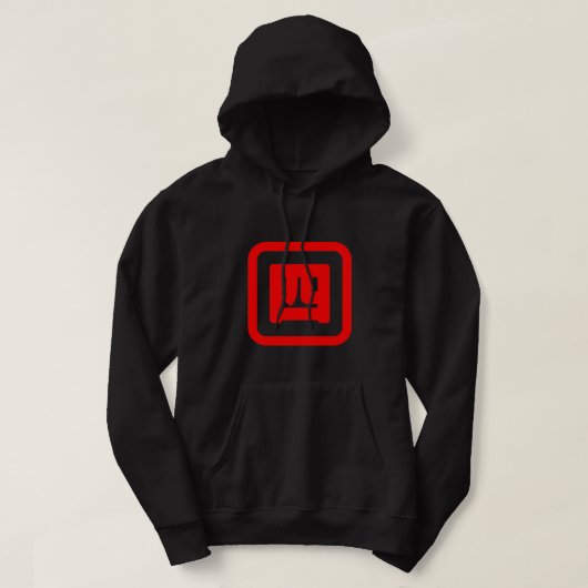 Japanse nummer vier 四 Yon 】 Kanji Hoodie (Design voorkant)