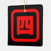 Japanse nummer vier 四 Yon 】 Kanji Keramisch Ornament (Links)