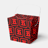 Japanse nummer vijf 五 【 gaat 】 Kanji Bedankdoosjes (Voorkant Zijde)