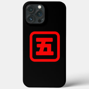 Japanse nummer vijf 五 【 gaat 】 Kanji Case-Mate iPhone Case