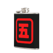 Japanse nummer vijf 五 【 gaat 】 Kanji Heupfles (Links)