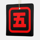 Japanse nummer vijf 五 【 gaat 】 Kanji Keramisch Ornament (Links)