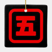 Japanse nummer vijf 五 【 gaat 】 Kanji Keramisch Ornament (Achterkant)