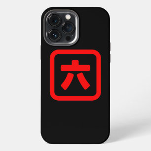 Japanse Nummer Zes 六 【Roku】 Kanji iPhone 13 Pro Max Hoesje