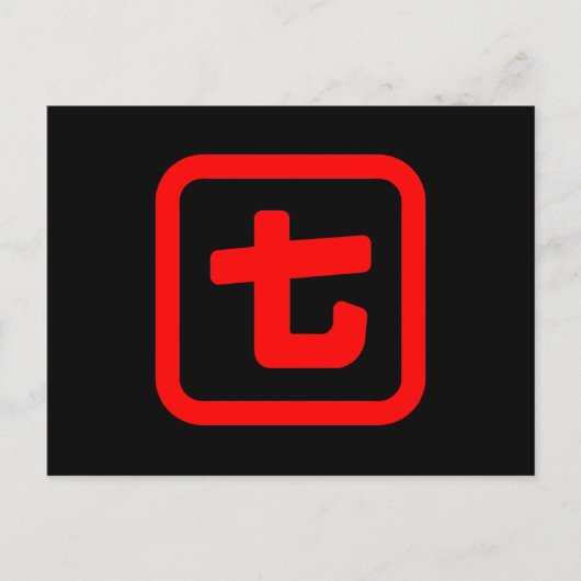 Japanse nummer zeven 七 【 Nana 】 Kanji Briefkaart (Voorkant)