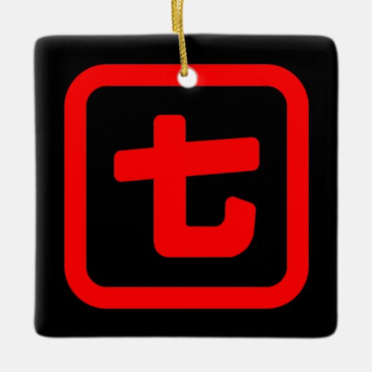 Japanse nummer zeven 七 【 Nana 】 Kanji Keramisch Ornament (Voorkant)