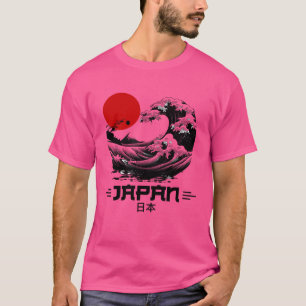Japanse Oceaan met Rode Zon Retro voor Mannen Vrou T-shirt