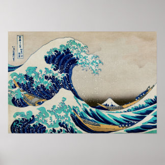 Japanse oceaangolven asthetische strand esthet poster