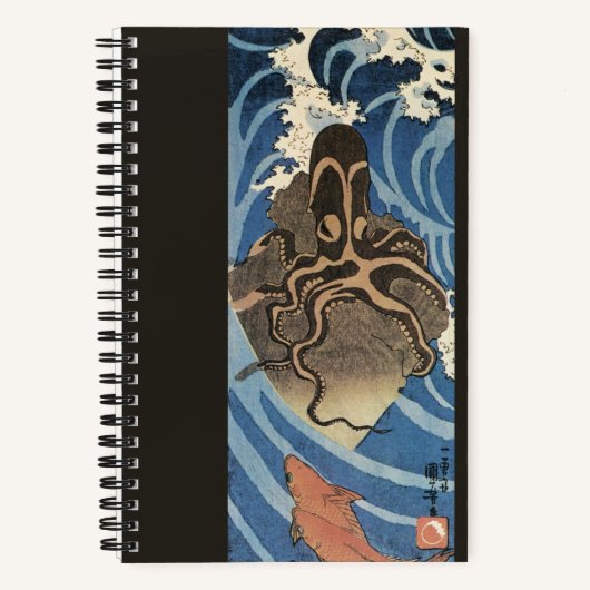  Japanse octopus en karper Notitieboek (Voorkant)
