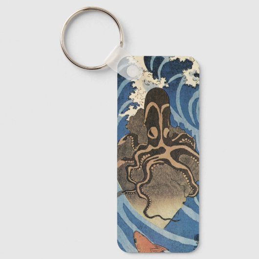  Japanse octopus en karper Sleutelhanger (Voorkant)