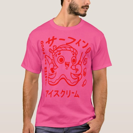 Japanse octopus t-shirt (Voorkant)