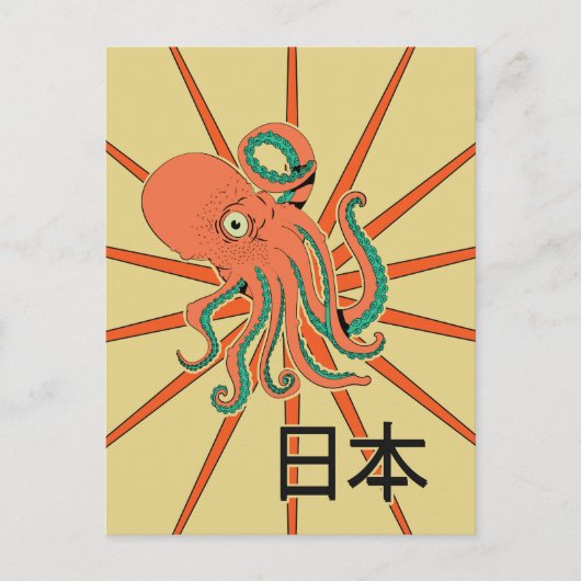 Japanse Octopuspatroon Briefkaart (Voorkant)
