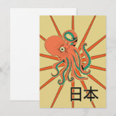 Japanse Octopuspatroon Kaart (Voorkant / Achterkant)