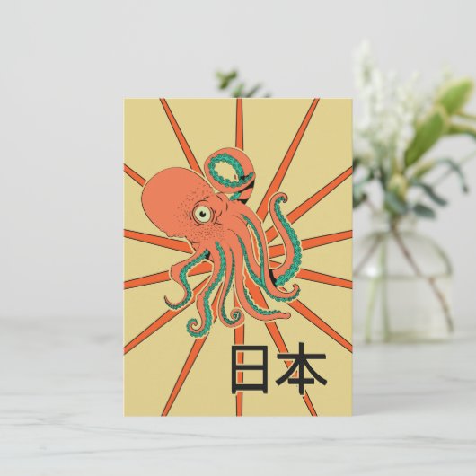 Japanse Octopuspatroon Kaart (Staand voorkant)