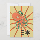 Japanse Octopuspatroon Kaart (Voorkant)