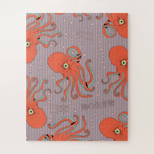Japanse Octopuspatroon Legpuzzel (Verticaal)