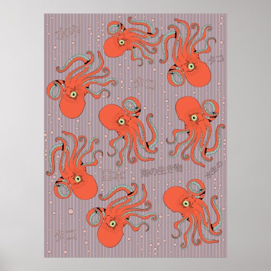 Japanse Octopuspatroon Poster (Voorkant)