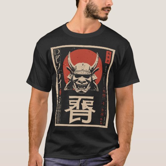 Japanse Oni Demon Mask Red Sun Art T-shirt (Voorkant)