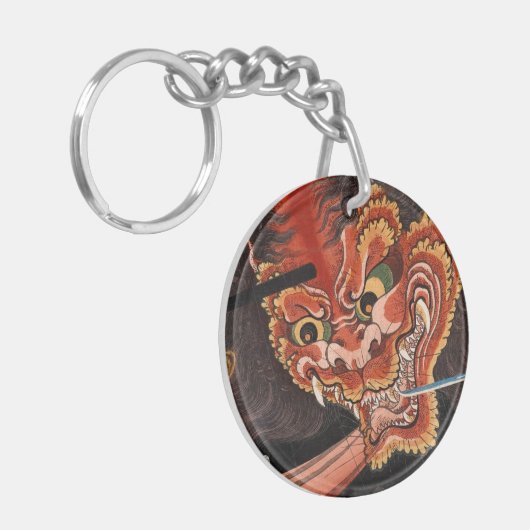 Japanse Oni Sleutelhanger (Voorkant Links)