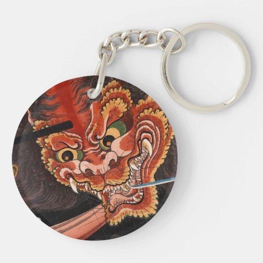  Japanse Oni Sleutelhanger (Achterkant)