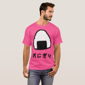Japanse Onigiri T-shirt (Voorkant volledig)