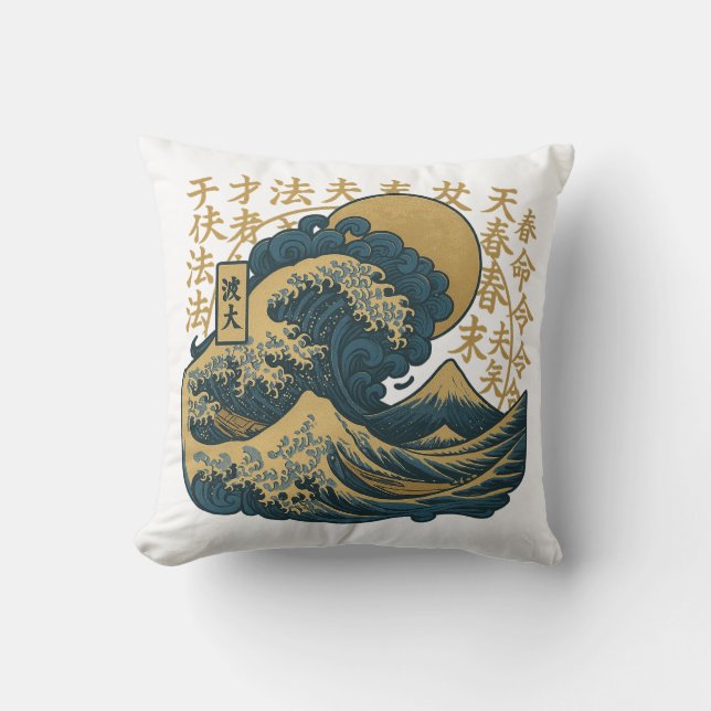 Japanse ontwerper esthetische golven kussen (Voorkant)