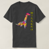 Japanse origami Brontosaurus vette net Japanse O T-shirt (Design voorkant)