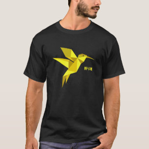 Japanse origami Tsuru Paper Bird Orizuru Japan Cu T-shirt