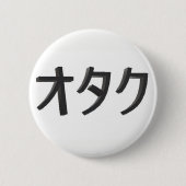 Japanse Otaku-Button Ronde Button 5,7 Cm (Voorkant)