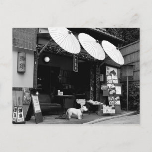 Japanse overkoepelende winkel briefkaart