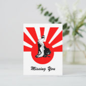 Japanse overpeinzingen missen je ansichtkaart briefkaart (Staand voorkant)