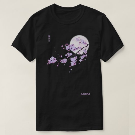 Japanse Paarse Sakura Cherry Blossom Flower Class T-shirt (Design voorkant)