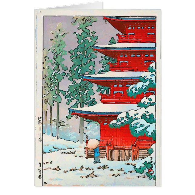Japanse pagode in sneeuw (Voorkant)