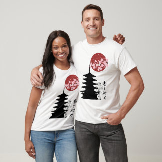 Japanse Pagode Rode Zon Kersenbloesem Esthetisch T T-shirt