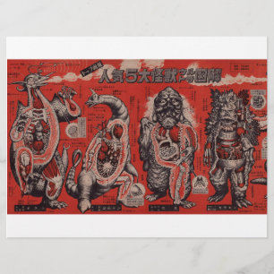  Japanse papierbladen voor Cutaway Monster