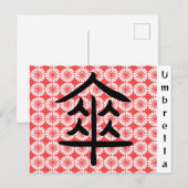 Japanse paraplu patroon met Kanji Briefkaart (Voorkant / Achterkant)
