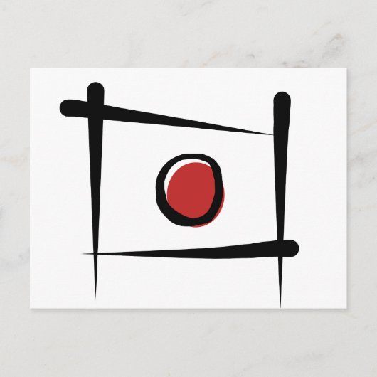 Japanse penseelvlag briefkaart (Voorkant)