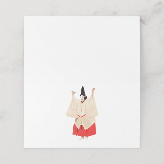 Japanse performancekunst plaatskaartje (Buitenkant ongevouwen)