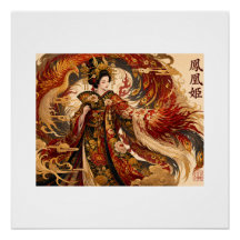Japanse Phoenix Geisha Kunst | Mythologie Design